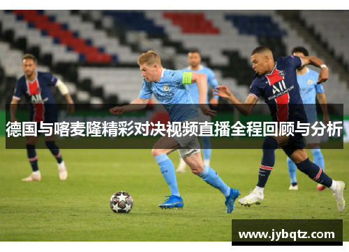 必威西汉姆联速波体育的答案：用十八年将薰风打造成中国人的顶级羽球品牌